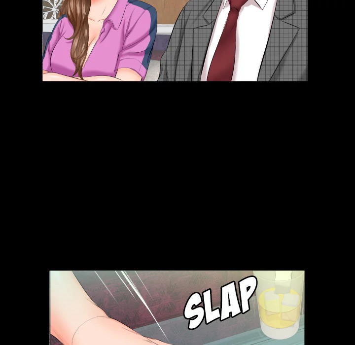 Daddy’s Working - Chapter 6 Page 6
