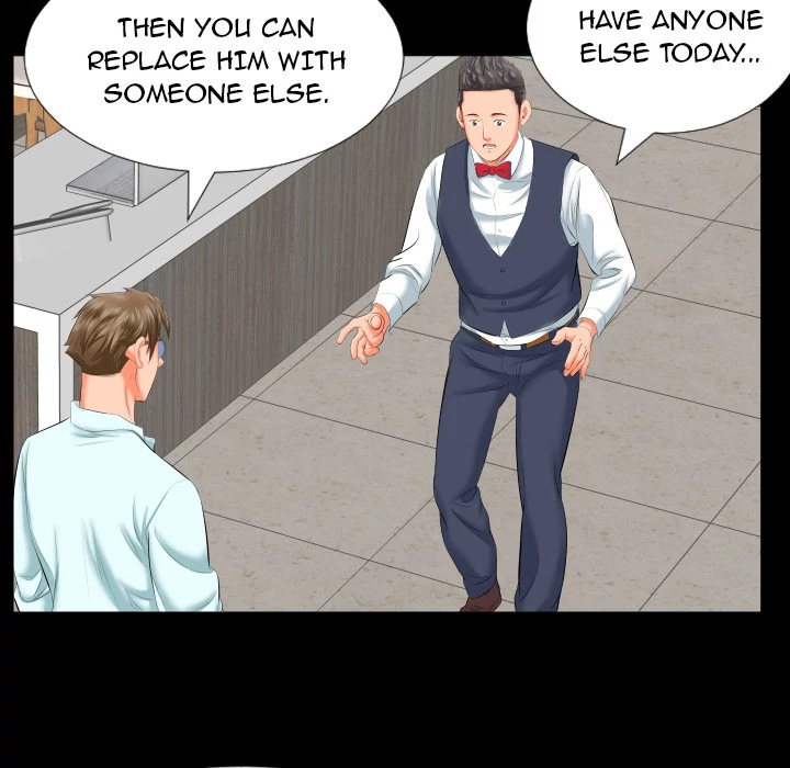 Daddy’s Working - Chapter 8 Page 16
