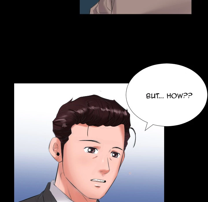 Daddy’s Working - Chapter 9 Page 84