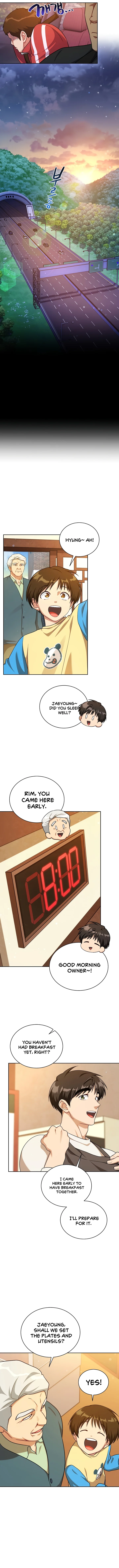 Please have a meal - Chapter 103 Page 9