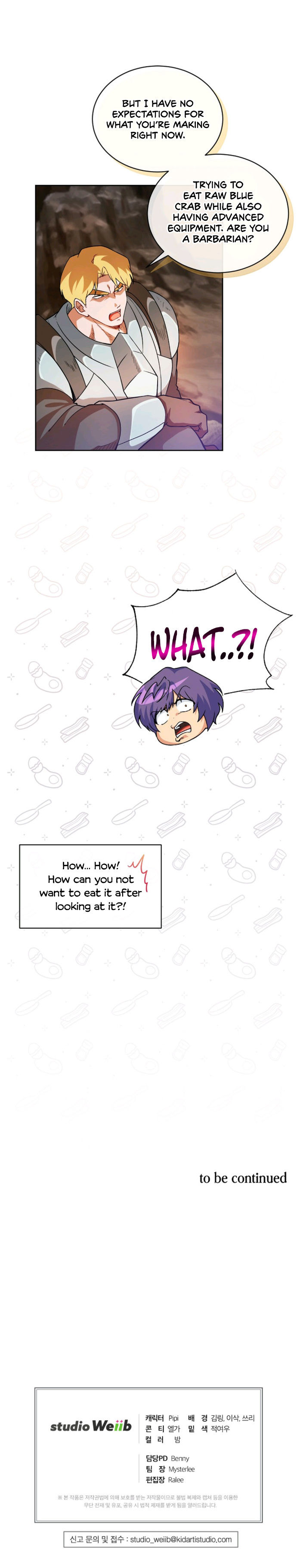 Please have a meal - Chapter 32 Page 9