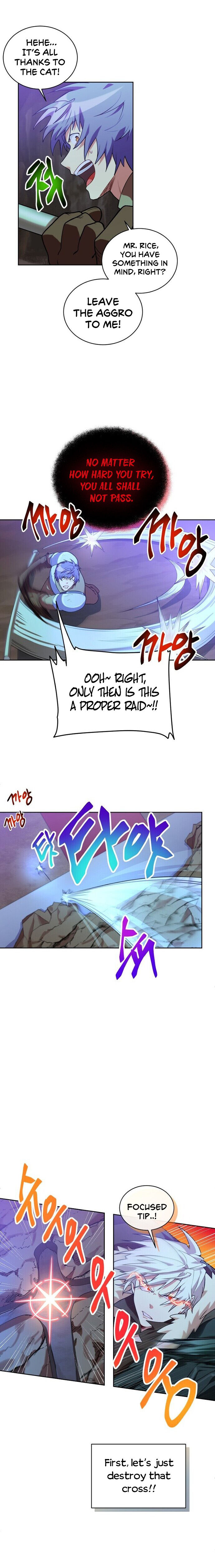 Please have a meal - Chapter 35 Page 7