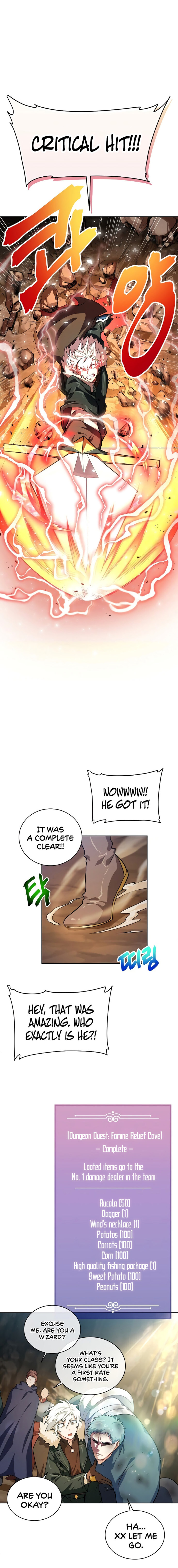Please have a meal - Chapter 42 Page 13