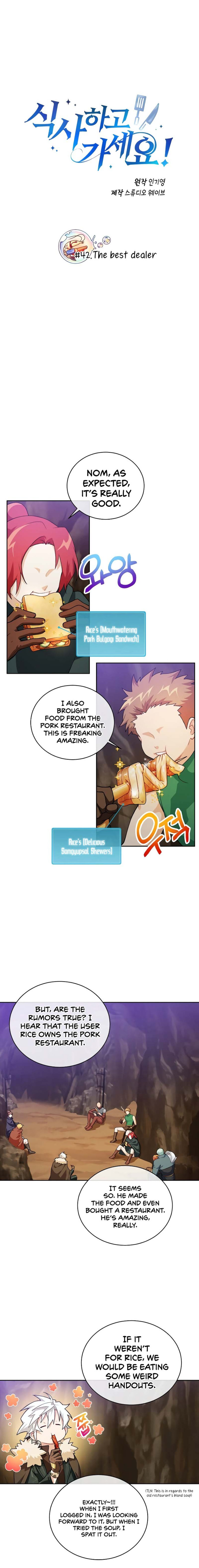 Please have a meal - Chapter 42 Page 3