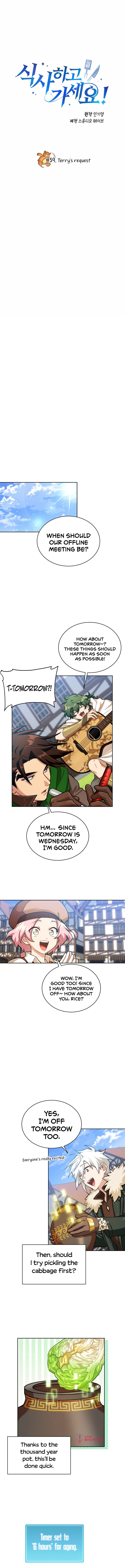 Please have a meal - Chapter 59 Page 3