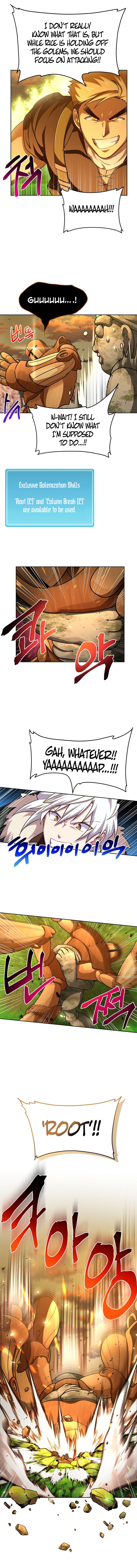 Please have a meal - Chapter 73 Page 2