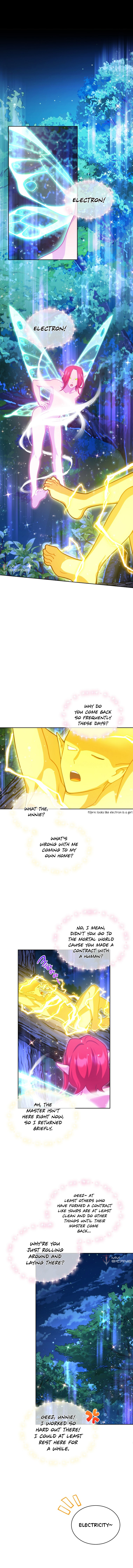 Please have a meal - Chapter 79 Page 1