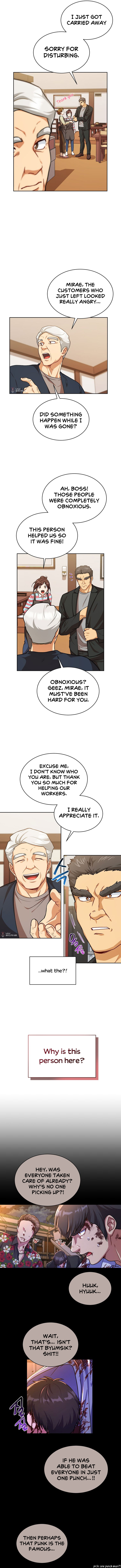 Please have a meal - Chapter 82 Page 4
