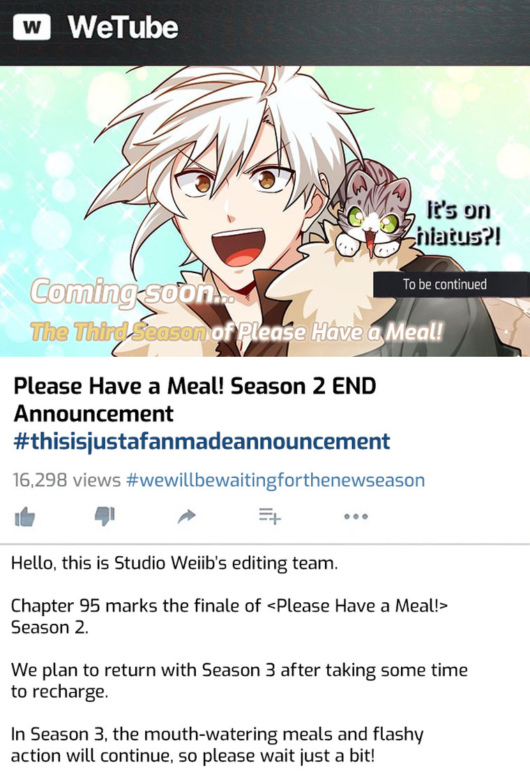Please have a meal - Chapter 95.5 Page 1
