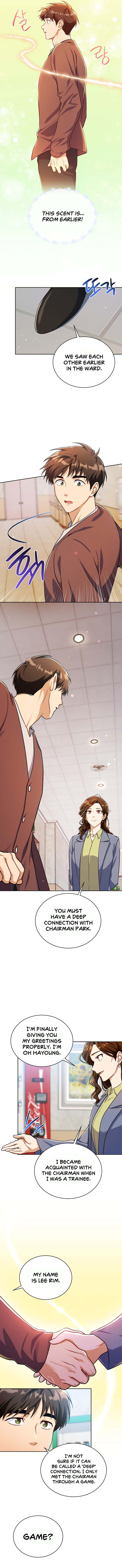 Please have a meal - Chapter 95 Page 5