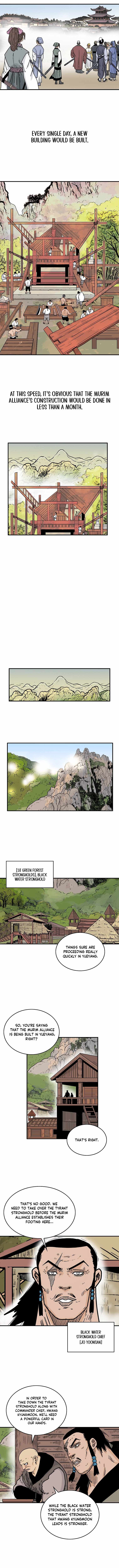 Fist Demon of Mount Hua - Chapter 103 Page 5