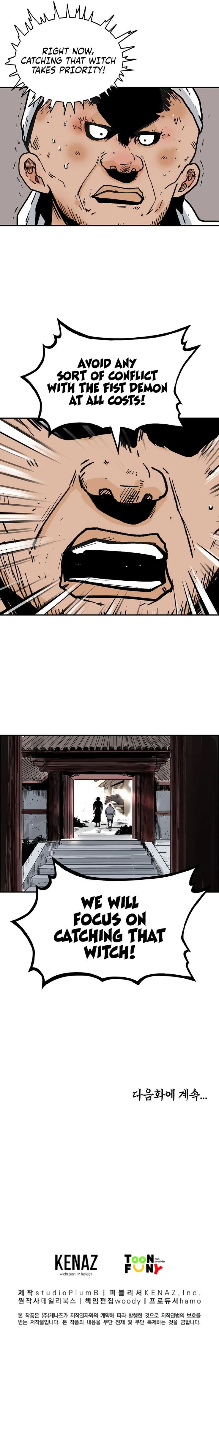 Fist Demon of Mount Hua - Chapter 108 Page 26