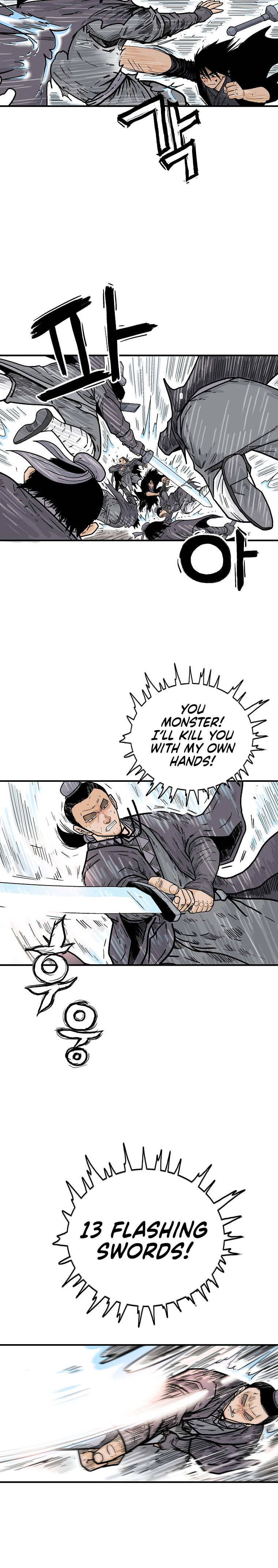 Fist Demon of Mount Hua - Chapter 147 Page 9