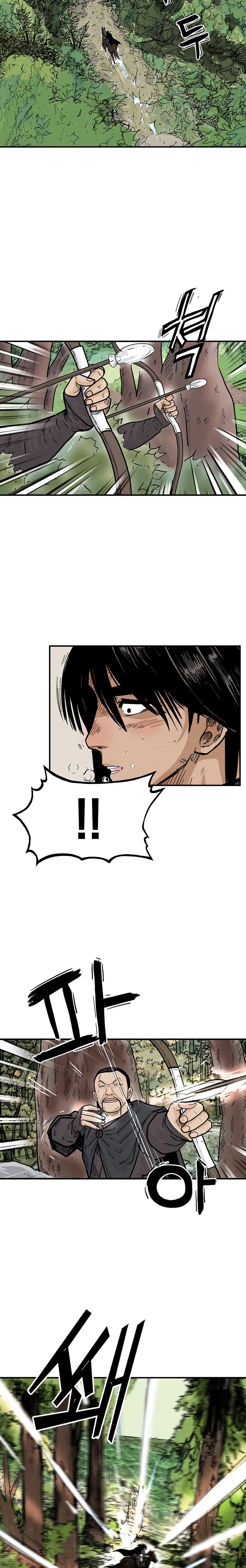 Fist Demon of Mount Hua - Chapter 148 Page 17