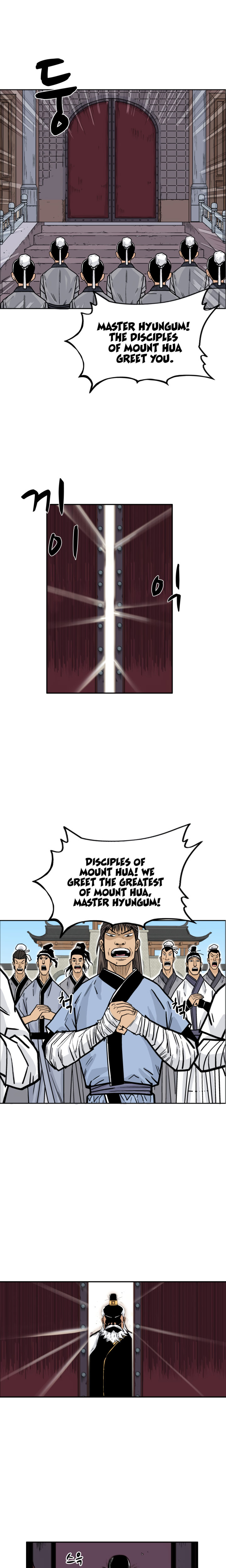 Fist Demon of Mount Hua - Chapter 3 Page 24