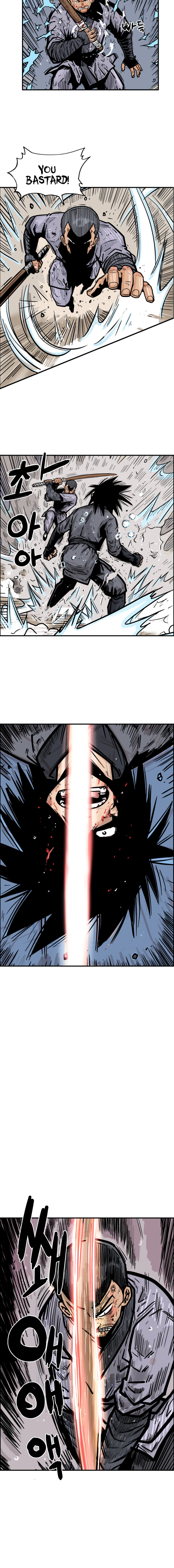 Fist Demon of Mount Hua - Chapter 7 Page 12