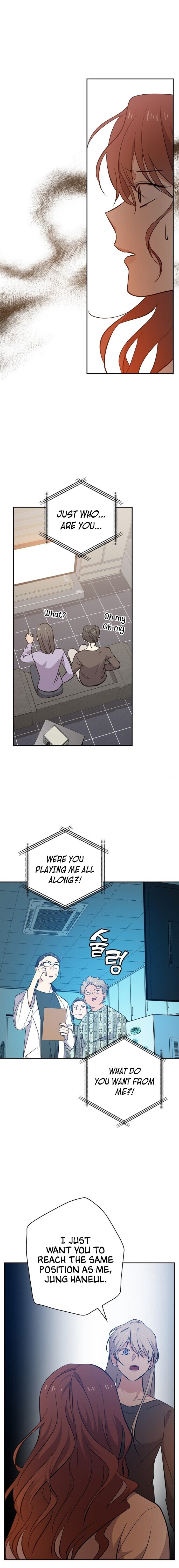 King Of Drama - Chapter 17 Page 11
