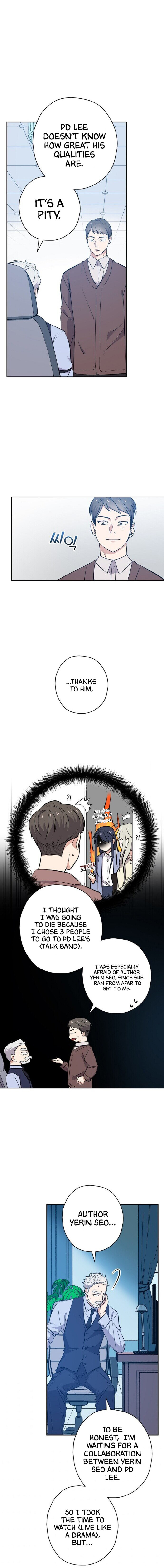 King Of Drama - Chapter 22 Page 7