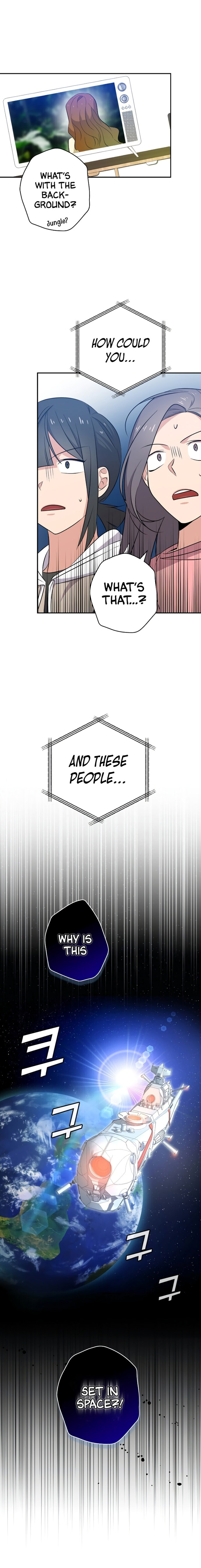 King Of Drama - Chapter 23 Page 19