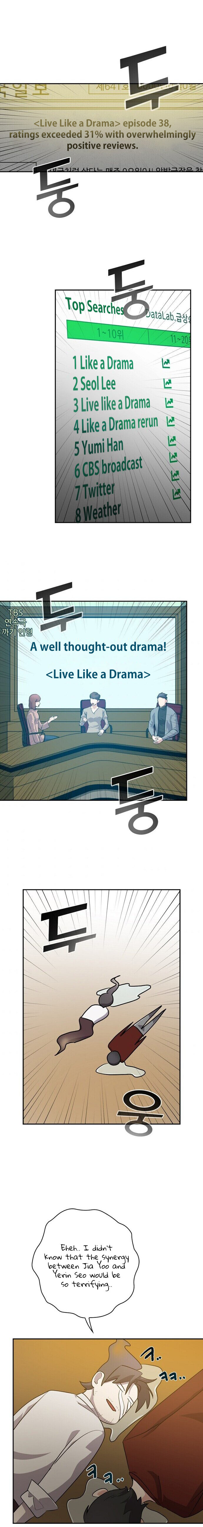 King Of Drama - Chapter 29 Page 13