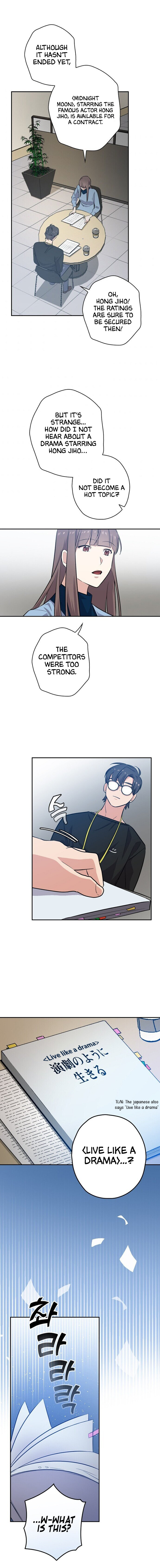 King Of Drama - Chapter 30 Page 14