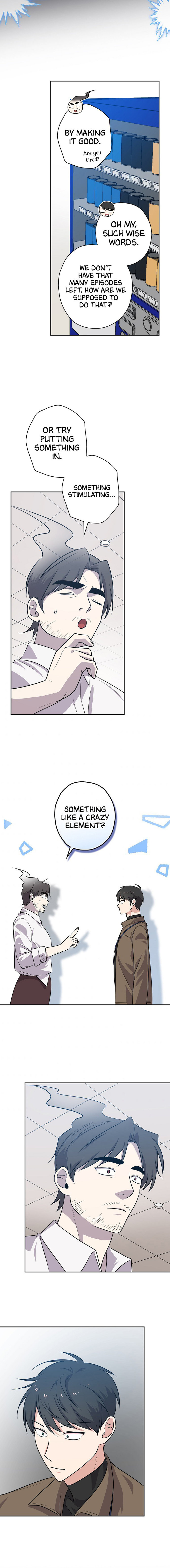 King Of Drama - Chapter 33 Page 14
