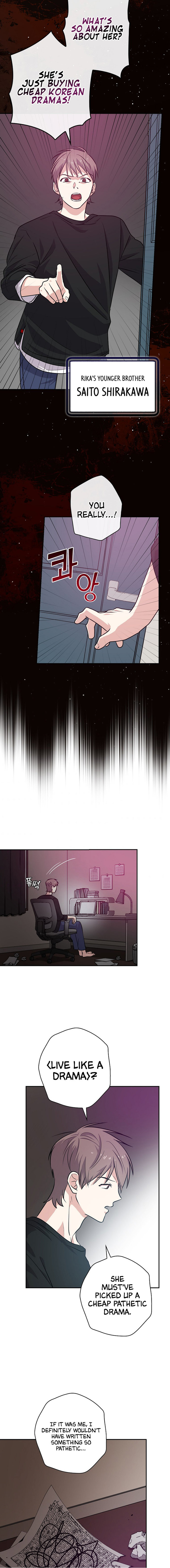 King Of Drama - Chapter 33 Page 7