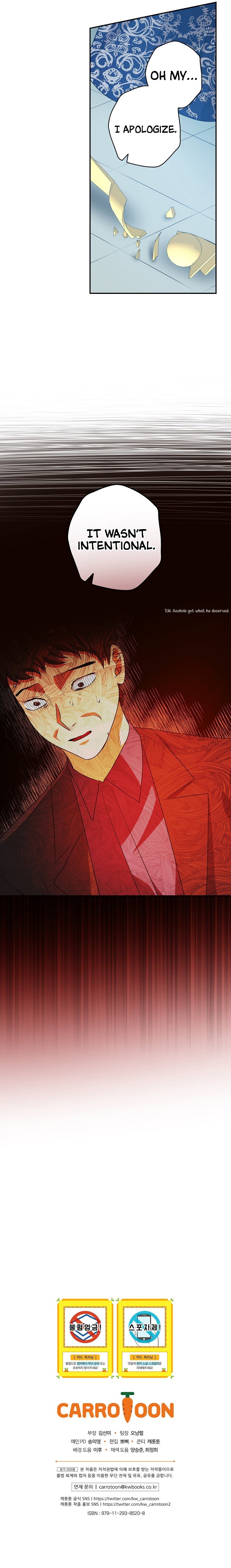 King Of Drama - Chapter 36 Page 13