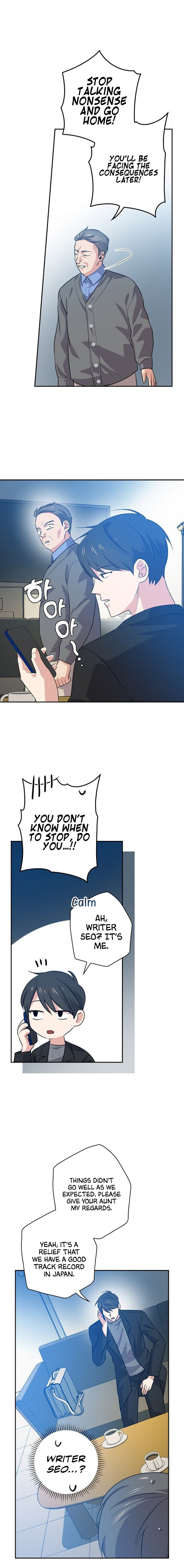 King Of Drama - Chapter 37 Page 7