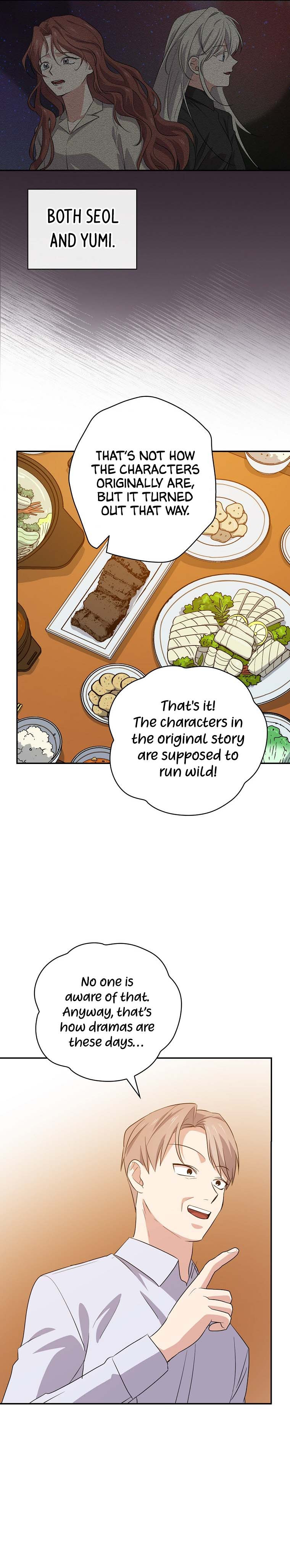 King Of Drama - Chapter 40 Page 21