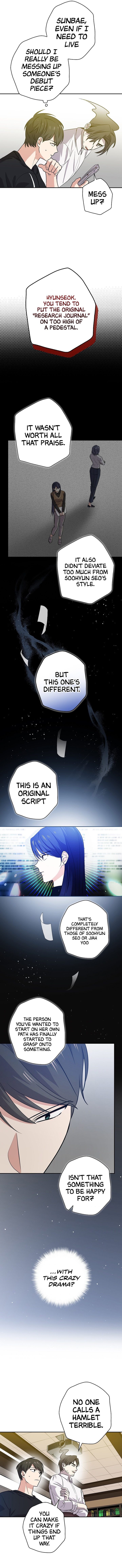 King Of Drama - Chapter 44 Page 12