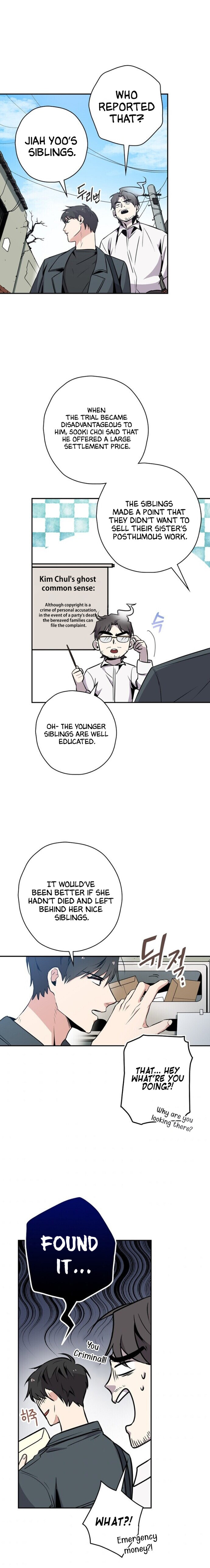 King Of Drama - Chapter 5 Page 20
