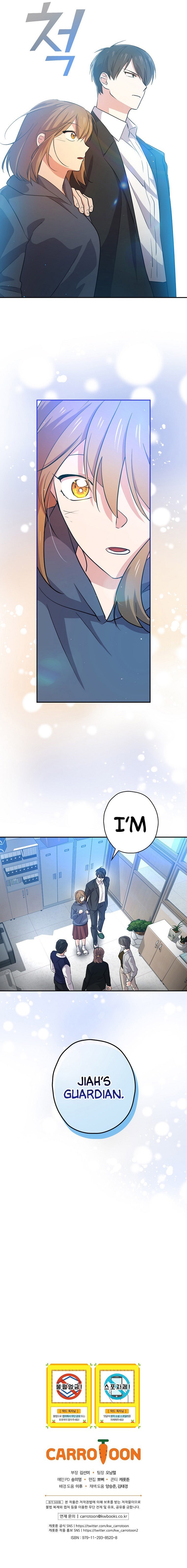 King Of Drama - Chapter 51 Page 12