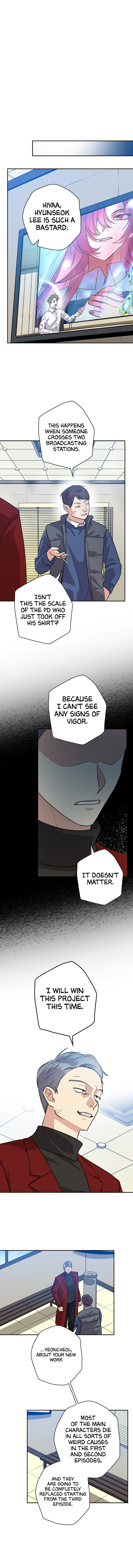 King Of Drama - Chapter 55 Page 11
