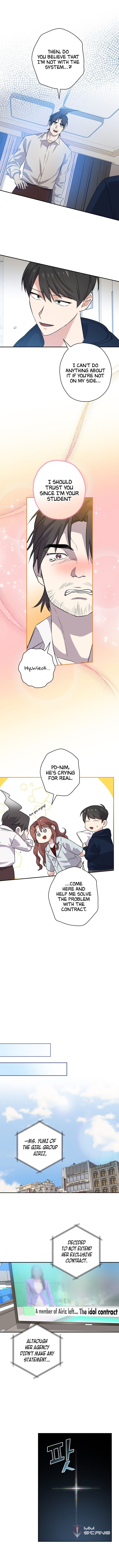 King Of Drama - Chapter 57 Page 8