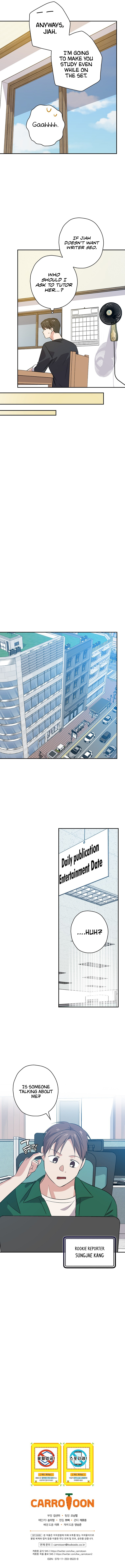 King Of Drama - Chapter 66 Page 10