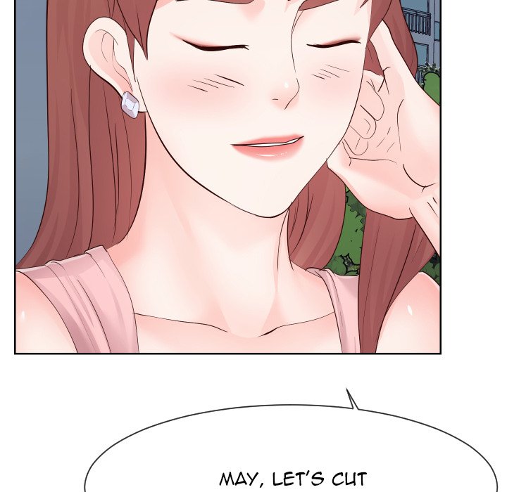 Inexperienced - Chapter 36 Page 43