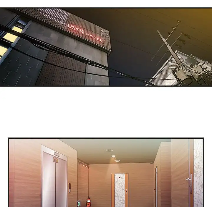Crime And Punishment - Chapter 7 Page 83