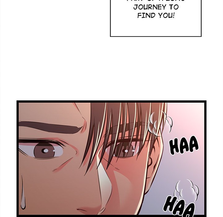 No Way Out - Chapter 17 Page 73
