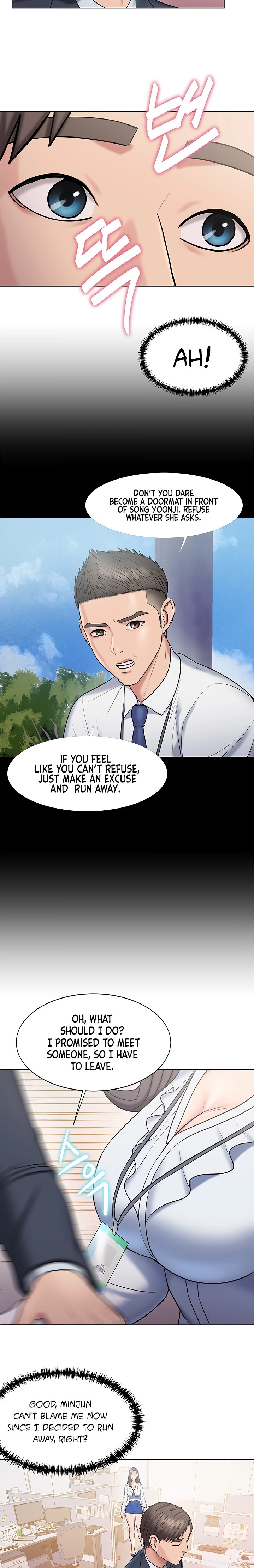 Gu-Ho’s Escape - Chapter 14 Page 17
