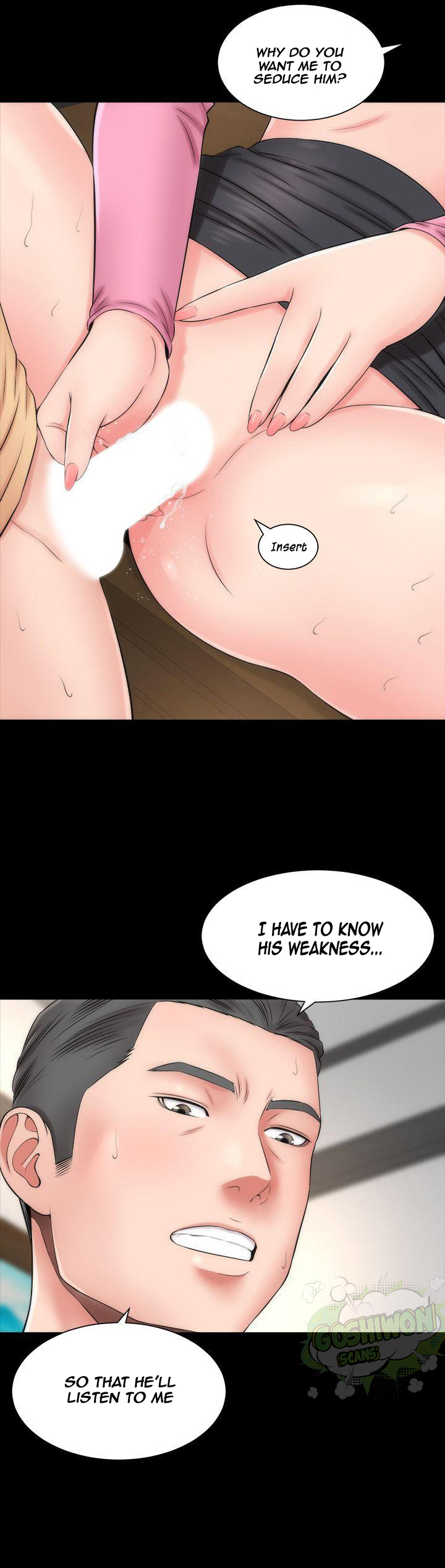 Mother And Daughter Next Door - Chapter 1 Page 24