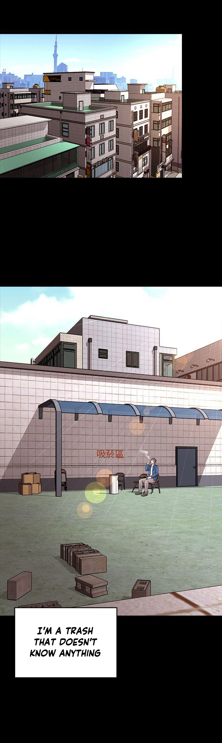 Mother And Daughter Next Door - Chapter 1 Page 8