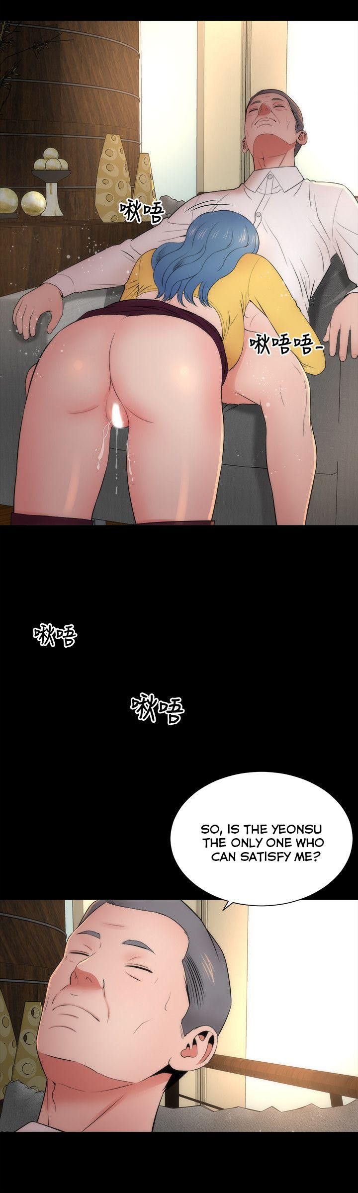 Mother And Daughter Next Door - Chapter 10 Page 24