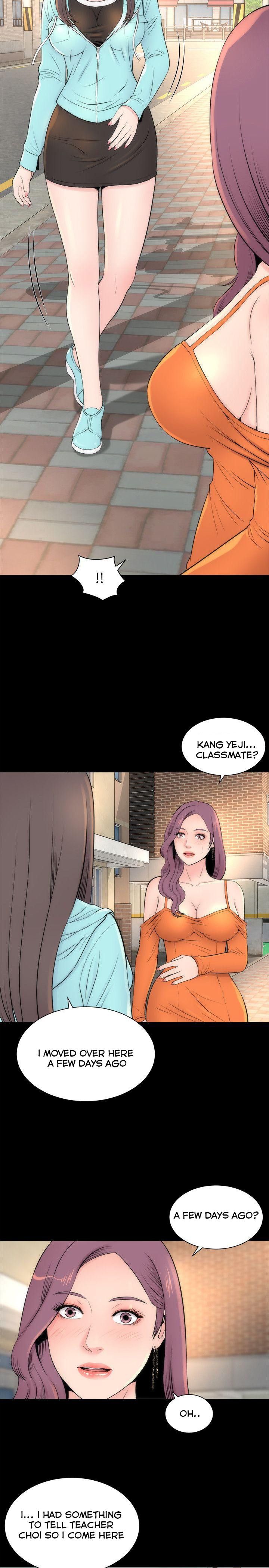 Mother And Daughter Next Door - Chapter 11 Page 10