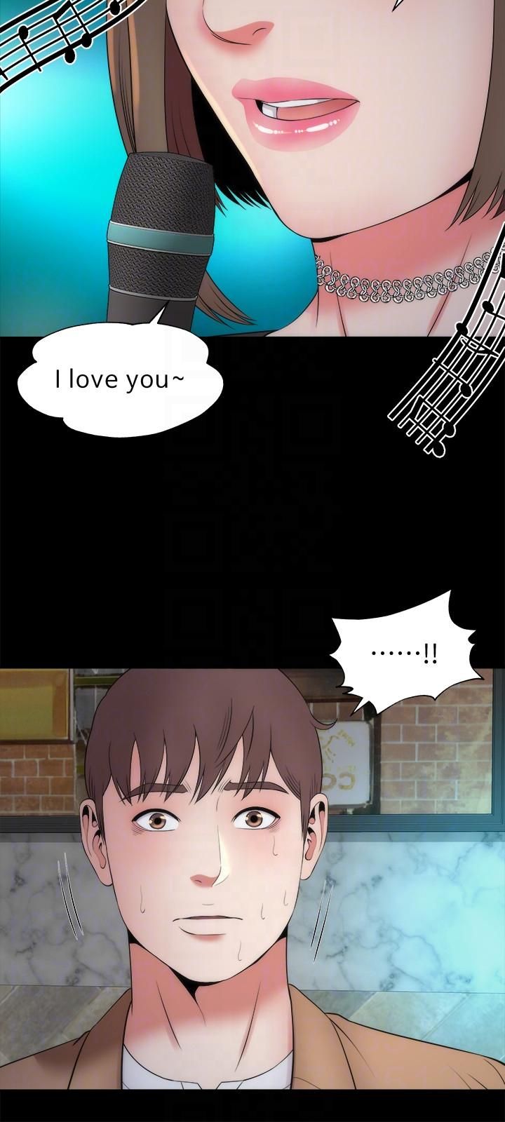 Mother And Daughter Next Door - Chapter 12 Page 9