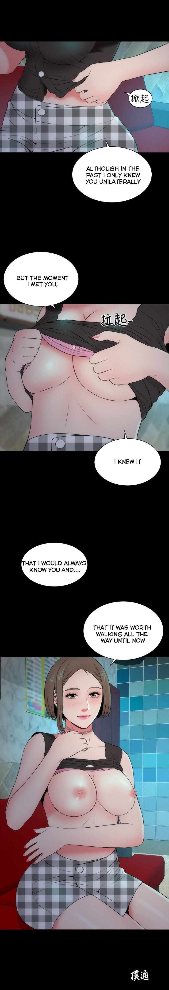 Mother And Daughter Next Door - Chapter 13 Page 4