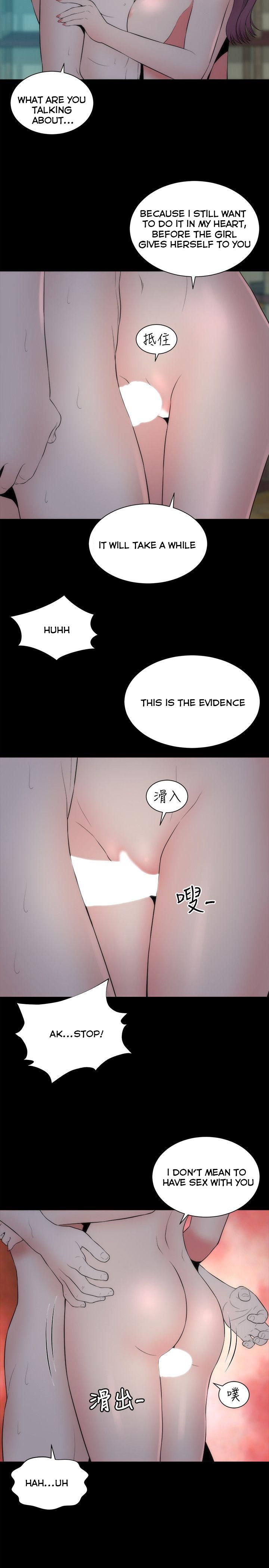 Mother And Daughter Next Door - Chapter 15 Page 14
