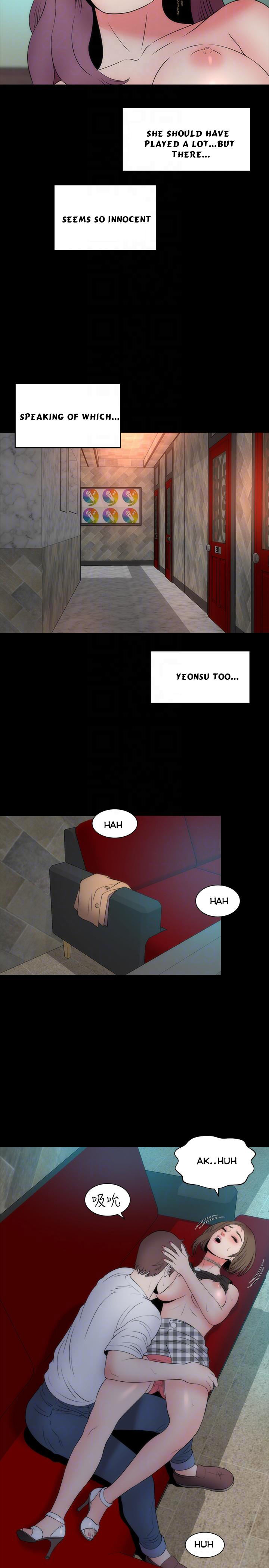 Mother And Daughter Next Door - Chapter 16 Page 11