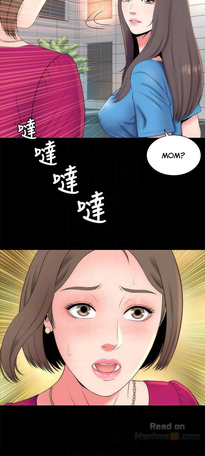Mother And Daughter Next Door - Chapter 19 Page 27