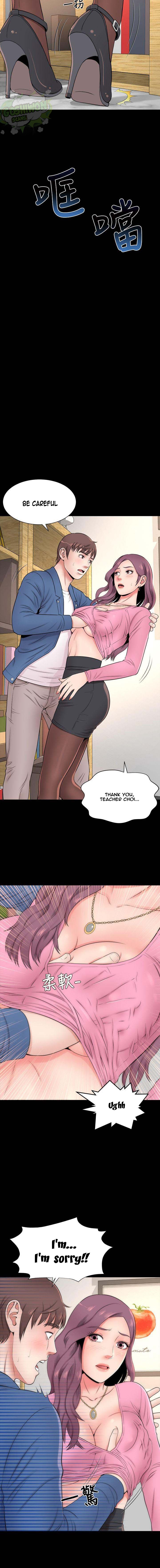 Mother And Daughter Next Door - Chapter 2 Page 17